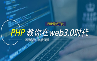  ,asp.net中服务器控件table怎样动态生成表格？
